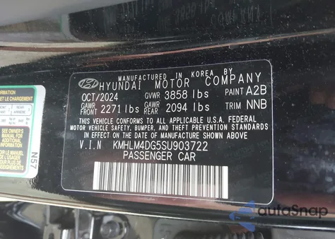 2025 Hyundai Elantra Sel Sport from USA, damaged, VIN KMHLM4DG5SU903722